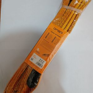 تسمه بکسل دینگی 5 متری کد 72004